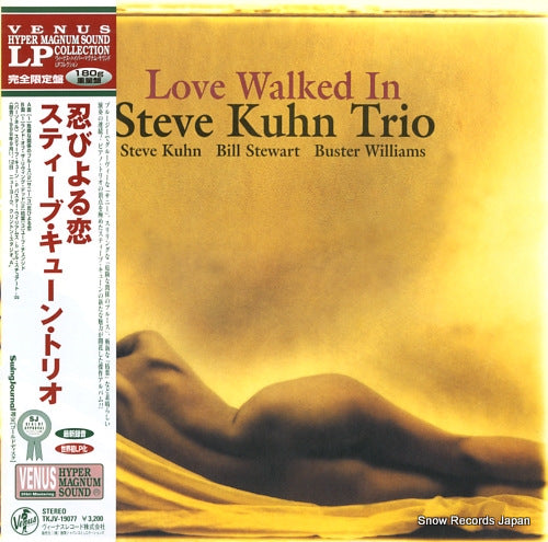 KUHN, STEVE love walked in TKJV-19077