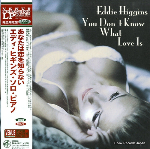 HIGGINS, EDDIE you don't know what love is TKJV-19127