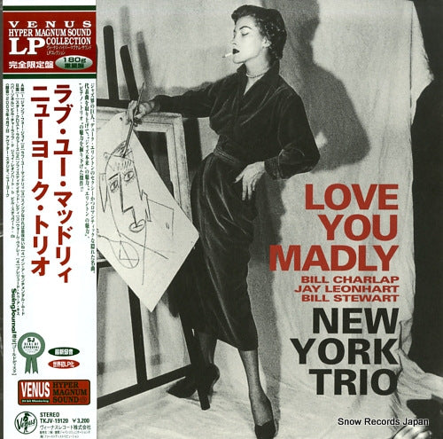 NEW YORK TRIO love you madly TKJV-19120