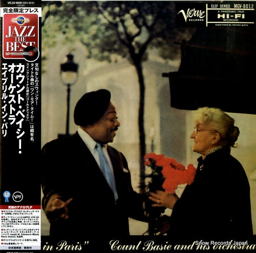 BASIE, COUNT april in paris UCJU-9020 / MGV-8012