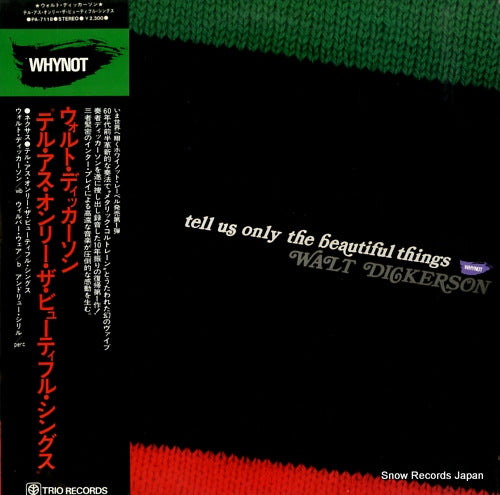 DICKERSON, WALT tell us only the beautiful things PA-7118