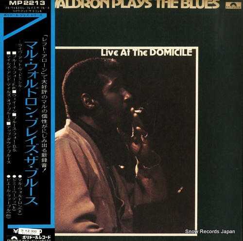 WALDRON, MAL mal waldron plays the blues MP2213