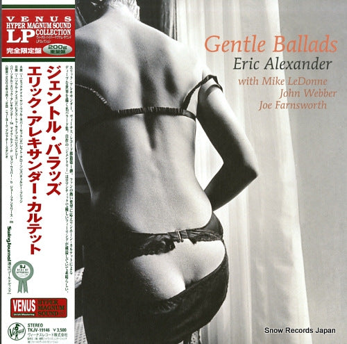 ALEXANDER, ERIC gentle ballads TKJV-19146