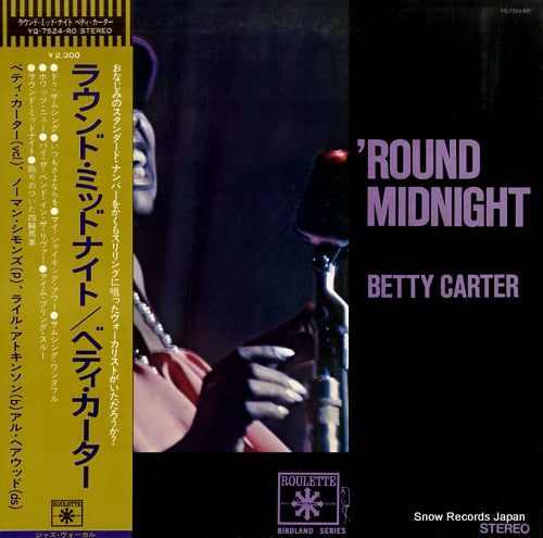 CARTER, BETTY 'round midnight YQ-7524-RO