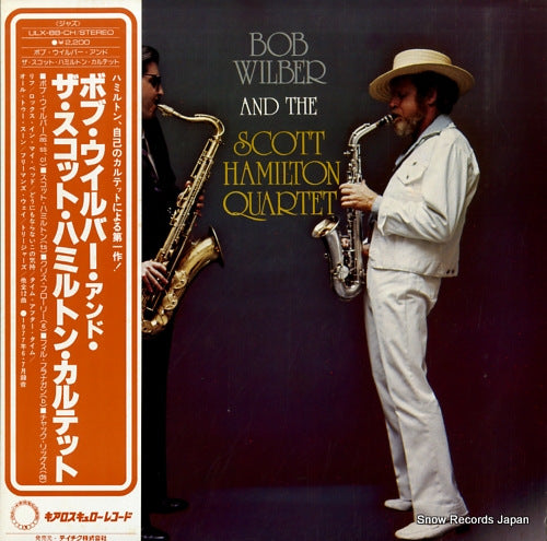 WILBER, BOB, AND THE SCOTT HAMILTON QUARTET bob wilber and the scott hamilton quartet ULX-88-CH