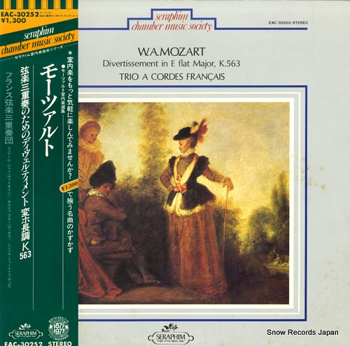 TRIO A CORDES FRANCAIS mozart; divertissement in e flat major, k.563 EAC-30252
