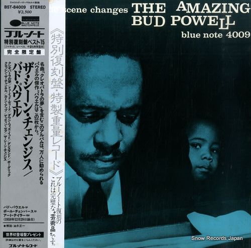POWELL, BUD the amazing bud powell BST-84009