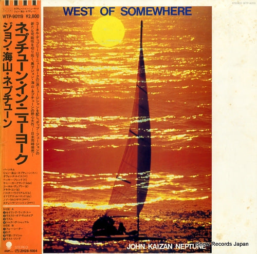 NEPTUNE, JOHN KAIZAN west of somewhere WTP-90119
