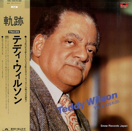 WILSON, TEDDY traces 28MJ3244