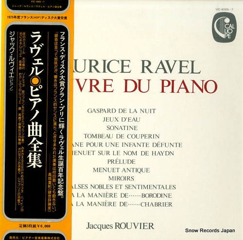 ROUVIER, JACQUES ravel; l'ceuvre du piano VIC-4065-7