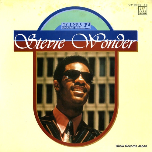 WONDER, STEVIE greatest hits 24 VIP-9009
