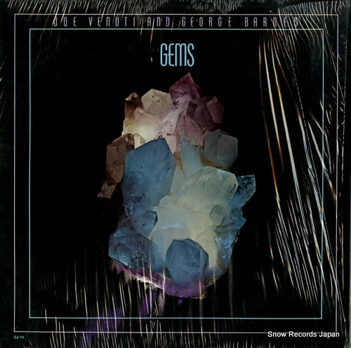 VENUTI, JOE, AND GEORGE BARNES gems CJ-14
