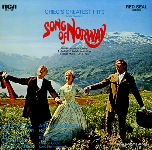 SOUNDTRACK song of norway SRA-5204