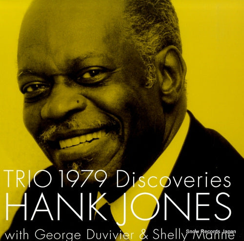 JONES, HANK trio 1979 discoveries FNJJ-5501