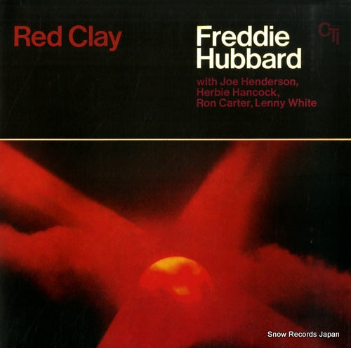 HUBBARD, FREDDIE red clay 88697768271