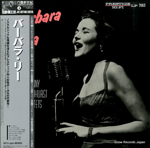 LEA, BARBARA barbara lea DIW-9004 / PRLP7065