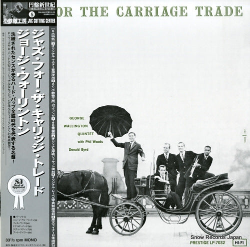 WALLINGTON, GEORGE jazz for the carriage trade DIW-9005 / PRLP7032