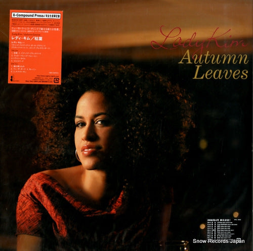 LADY KIM autumn leaves VRJL7032