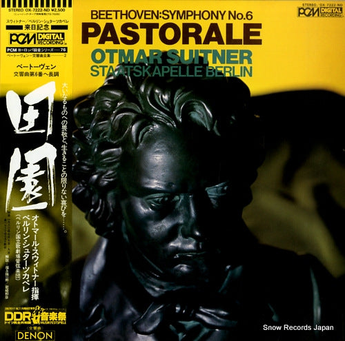 SUITNER, OTMAR beethoven; symphony no.6 "pastorale" OX-7222-ND