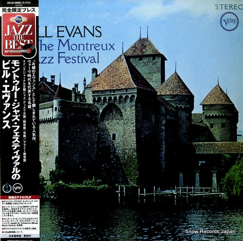 EVANS, BILL at montreux jazz festival UCJU-9006 / V6-8762