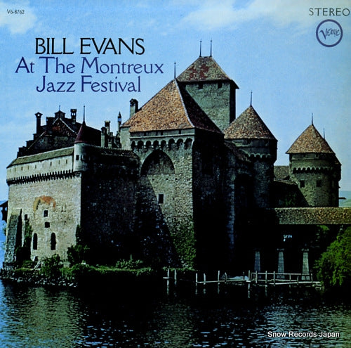 EVANS, BILL at montreux jazz festival UCJU-9006 / V6-8762