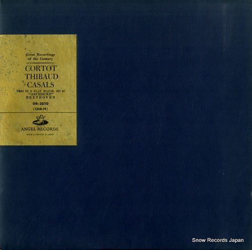 CORTOT, ALFRED beethoven; trio in b flat major "archduke" GR-2010