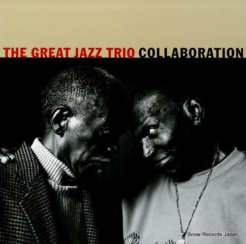 GREAT JAZZ TRIO, THE collaboration VRJL7019
