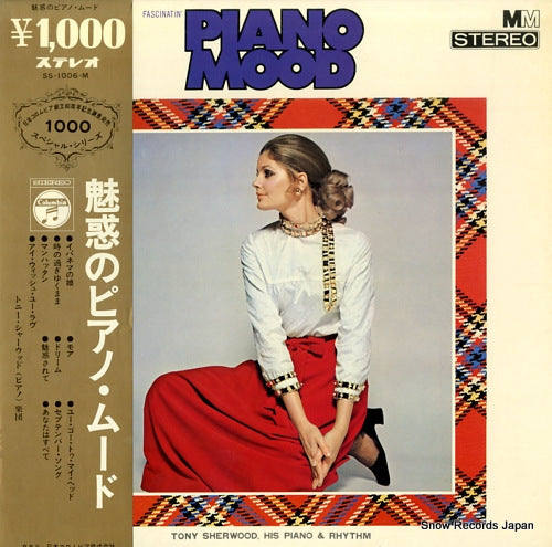 SHERWOOD, TONY fascinatin' piano mood SS-1006-M