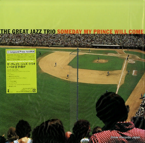 GREAT JAZZ TRIO, THE someday my prince will come VRJL7015