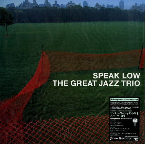 GREAT JAZZ TRIO, THE speak low VRJL7027
