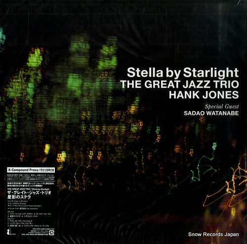 GREAT JAZZ TRIO, THE stella by starlight VRJL7035