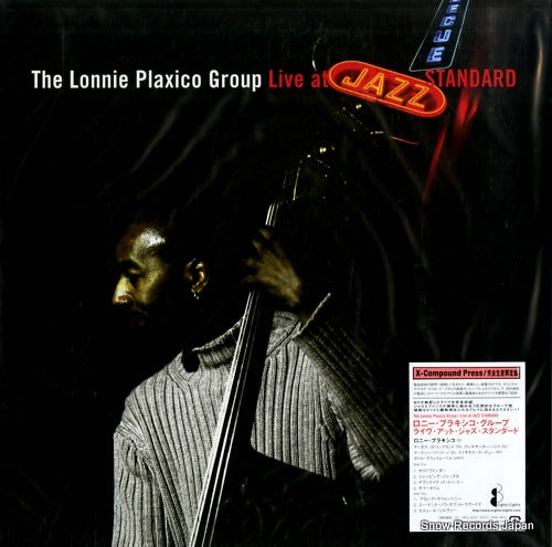 PLAXICO, LONNIE live at jazz standard VRJL7012
