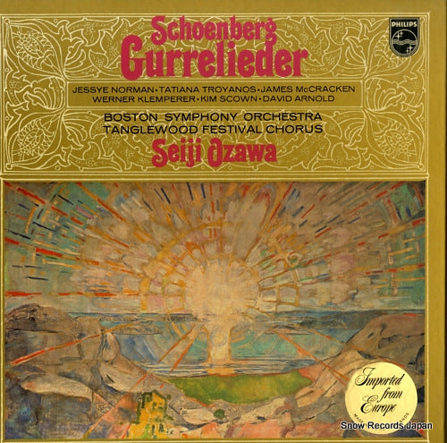 OZAWA, SEIJI schoenberg; gurrelieder 6769038