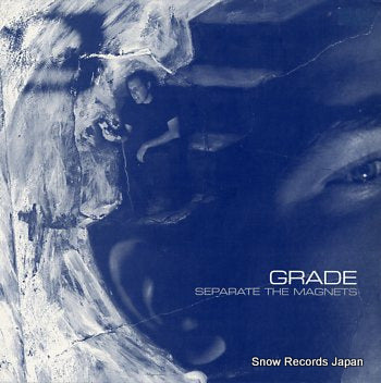 GRADE separate the magnets SN09
