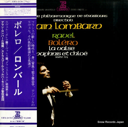 LOMBARD, ALAIN ravel; bolero ERX-2170