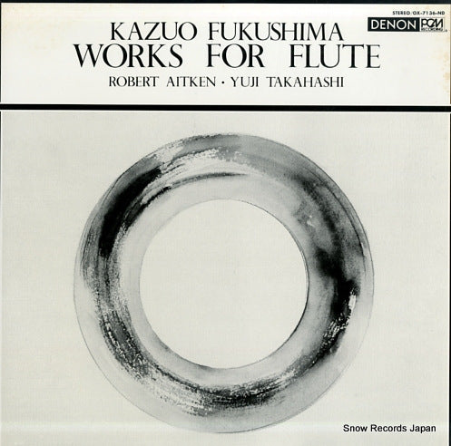 FUKUSHIMA, KAZUO works for flute OX-7136-ND