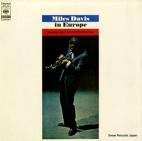 DAVIS, MILES miles davis in europe SOPL159