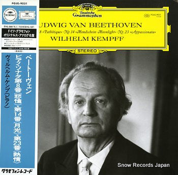 KEMPFF, WILHELM beethoven; nr.8 "pathetique" POJG-9031