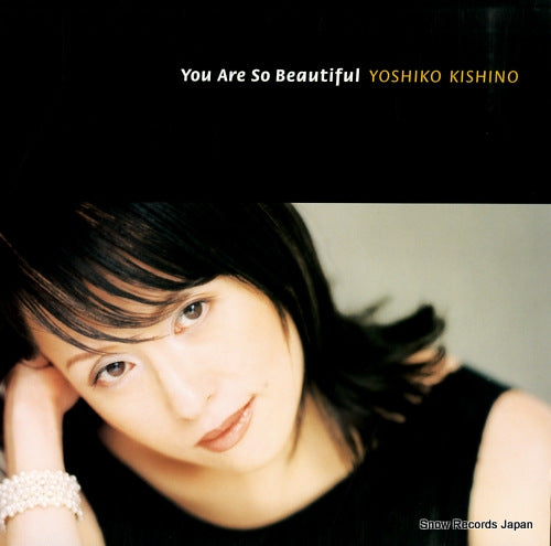 KISHINO, YOSHIKO you are so beautiful MVJJ-1
