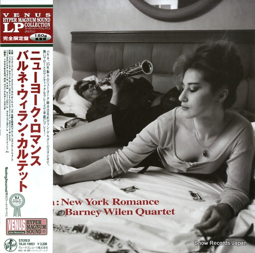 WILEN, BARNEY le ca new york romance TKJV-19051