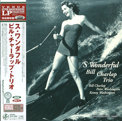CHARLAP, BILL 's wonderful TKJV-19081