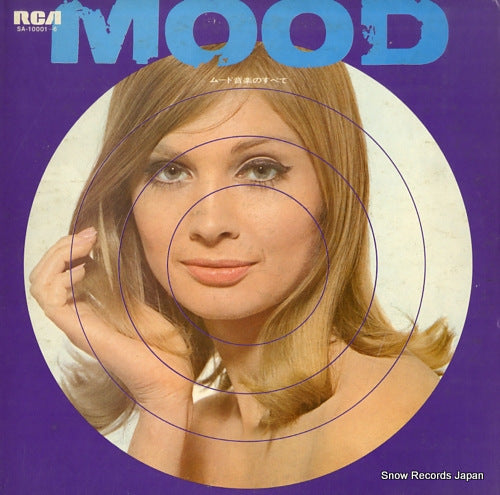 V/A mood music SA-10001-6