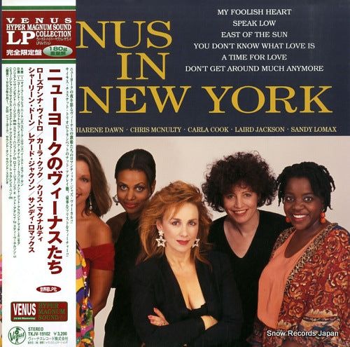 V/A venus in new york TKJV-19102