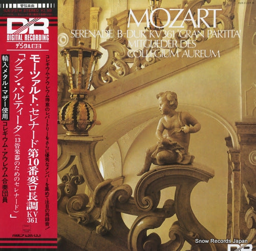 MITGLIEDER DES COLLEGIUM AUREUM mozart; serenade b-dur kv.361 gran partita KUX-3227-H