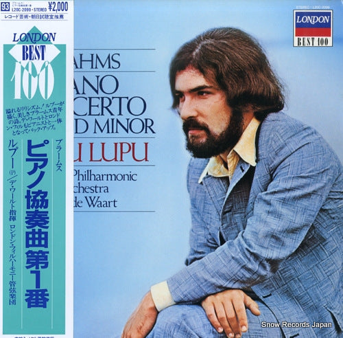 LUPU, RADU brahms; piano concerto no.1 in d minor L20C-2099