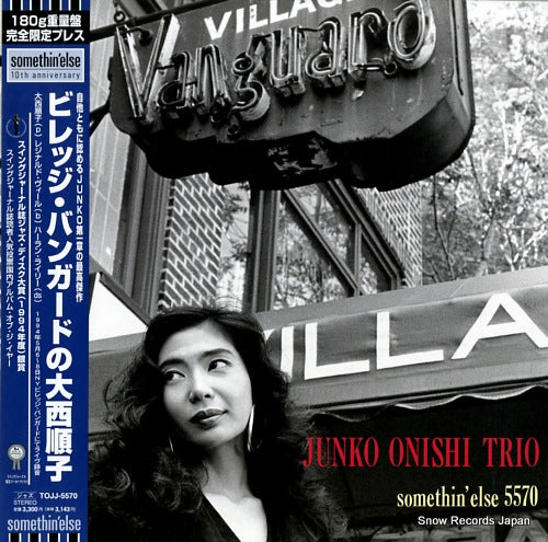 ONISHI, JUNKO live at the village vaguard TOJJ-5570
