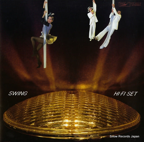 HI-FI SET swing ETP-80018