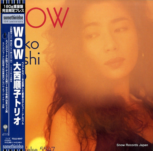 ONISHI, JUNKO wow TOJJ-5547