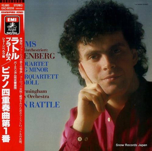 RATTLE, SIMON brahms; piano quartet no.1 in g minor EAC-90259
