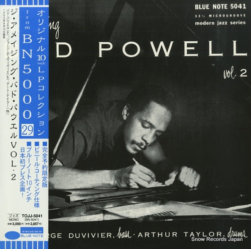 POWELL, BUD the amazing bud powell vol.2 TOJJ-5041
